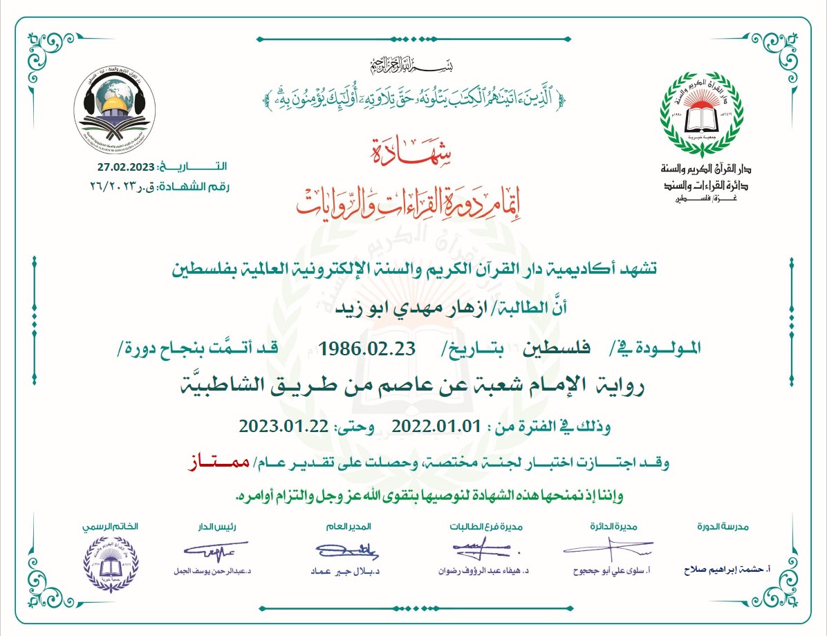 Screenshot 2023-03-17 183931.jpg